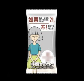 牛奶面包包装效果图