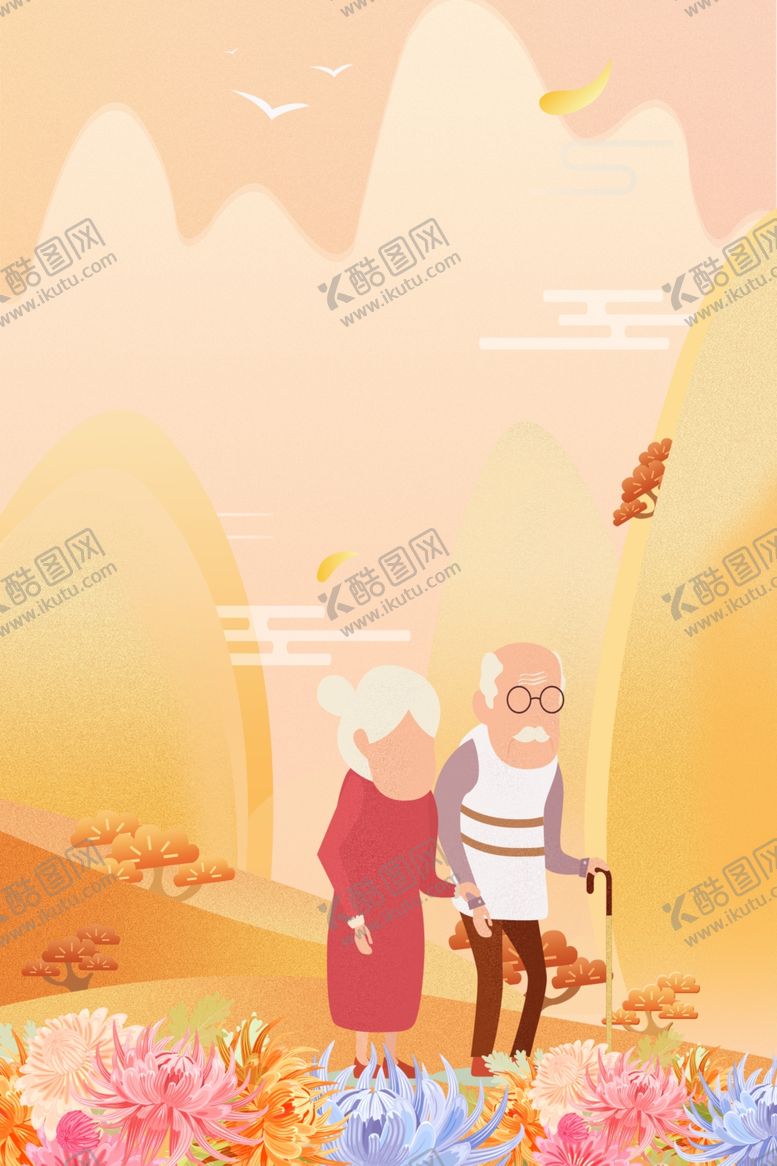 编号：89918306240642056357【酷图网】源文件下载-重阳节海报