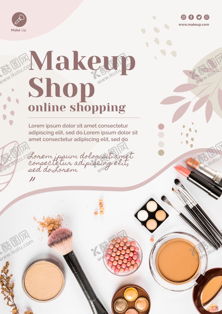 编号：46550109272209326599【酷图网】源文件下载-美妆海报