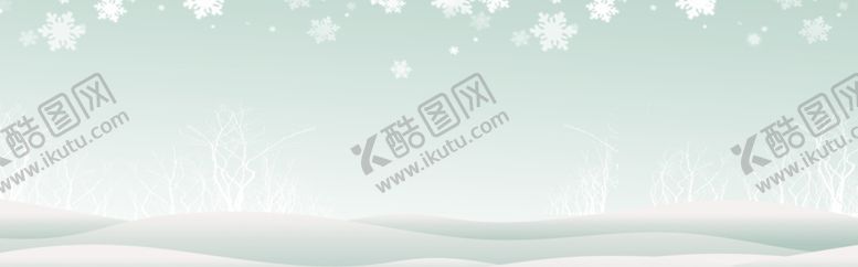 编号：92887910191203573185【酷图网】源文件下载-雪花背景