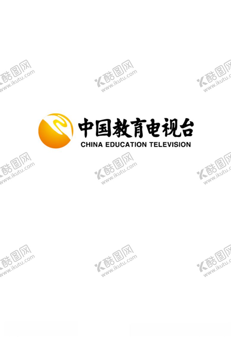 编号：30666009182004199622【酷图网】源文件下载-教育电视台标准logo