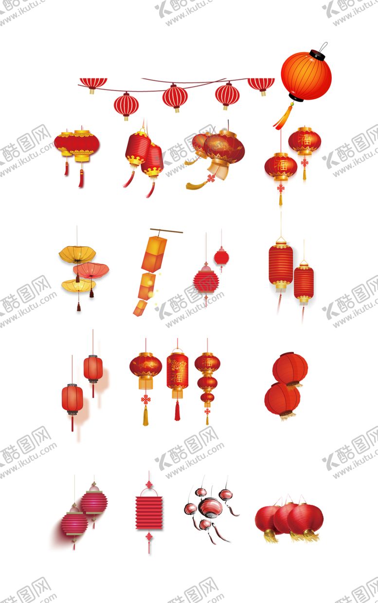 编号：52749301200223187407【酷图网】源文件下载-灯笼素材