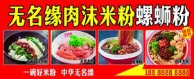 缘定今生