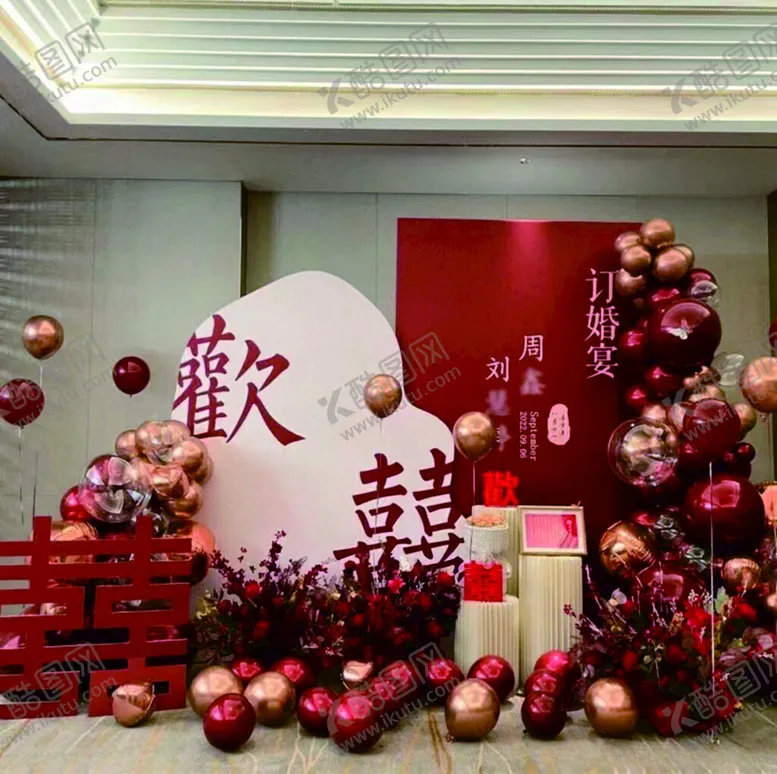 编号：96743601250915082336【酷图网】源文件下载-订婚背景婚宴模版红