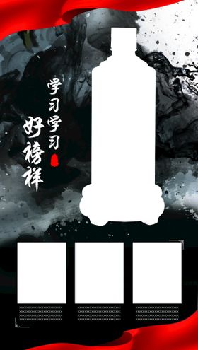 编号：21689009261415147912【酷图网】源文件下载-产品 广告 展版 展架 