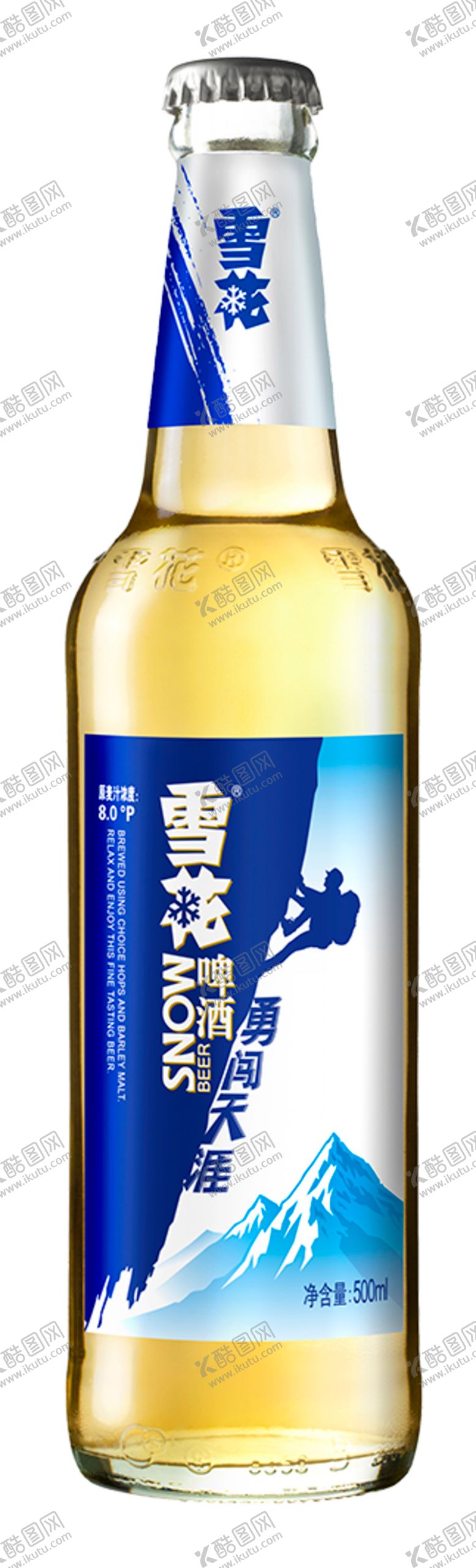 编号：14097410010817359821【酷图网】源文件下载-勇闯天涯