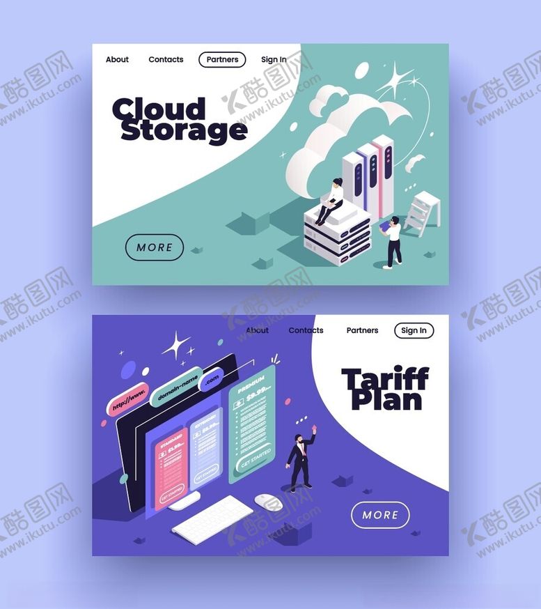 编号：92632409221838046863【酷图网】源文件下载-云存储与数据传输插画