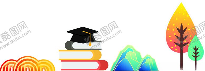 编号：62626702111801209362【酷图网】源文件下载-毕业帽树山圈圈