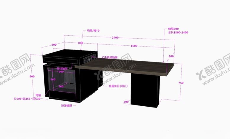 编号：54129210120832235096【酷图网】源文件下载-3d岛台效果图