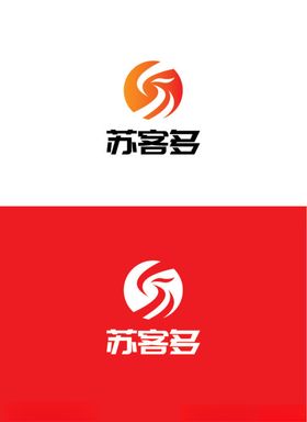 购物类行业标识设计