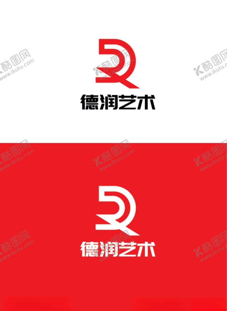 编号：82168007062008148093【酷图网】源文件下载-艺术标识设计