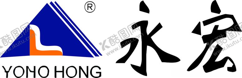 编号：17432203160156514794【酷图网】源文件下载-永宏徽记