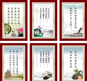 社区展板社区文化墙社区图版