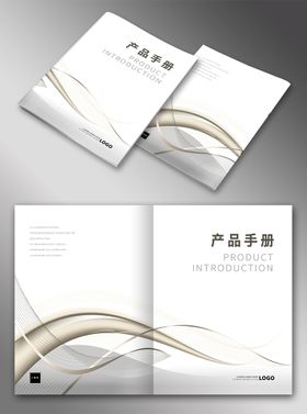 画册封面笔记本书籍设计笔记
