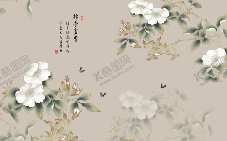 编号：65741904091336501105【酷图网】源文件下载-花卉背景墙