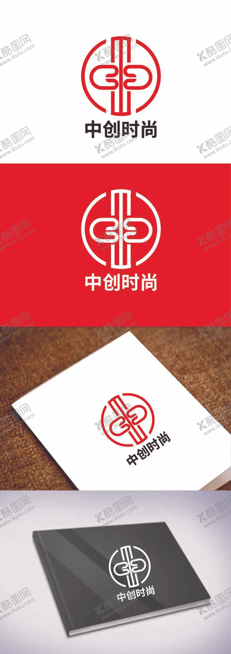 编号：78140610021333054785【酷图网】源文件下载-时尚标识设计