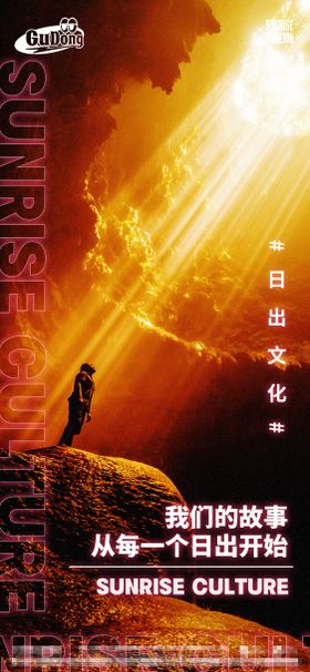 酒吧文化