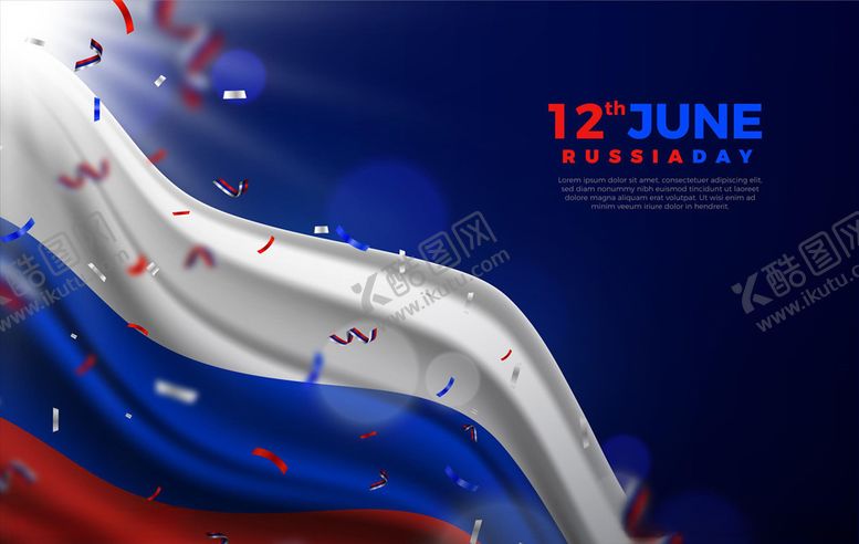 编号：16447010110903491694【酷图网】源文件下载-法国国庆