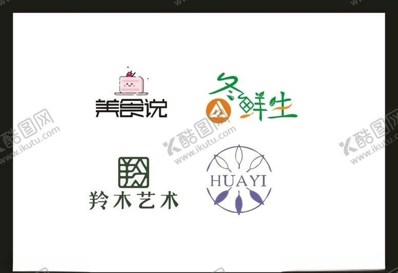 编号：78333905081745191848【酷图网】源文件下载-LOGO设计