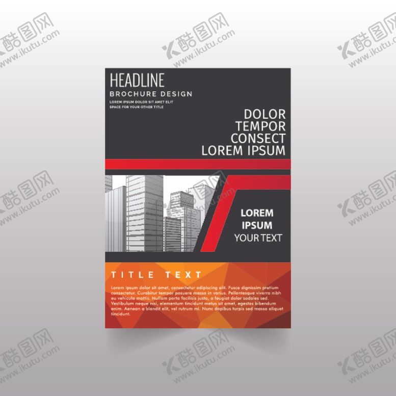 编号：87518810161346242946【酷图网】源文件下载-企业画册