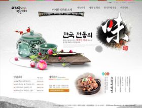 韩国美食餐饮海报