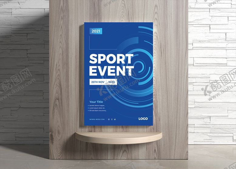 编号：91206409140920056555【酷图网】源文件下载-运动海报