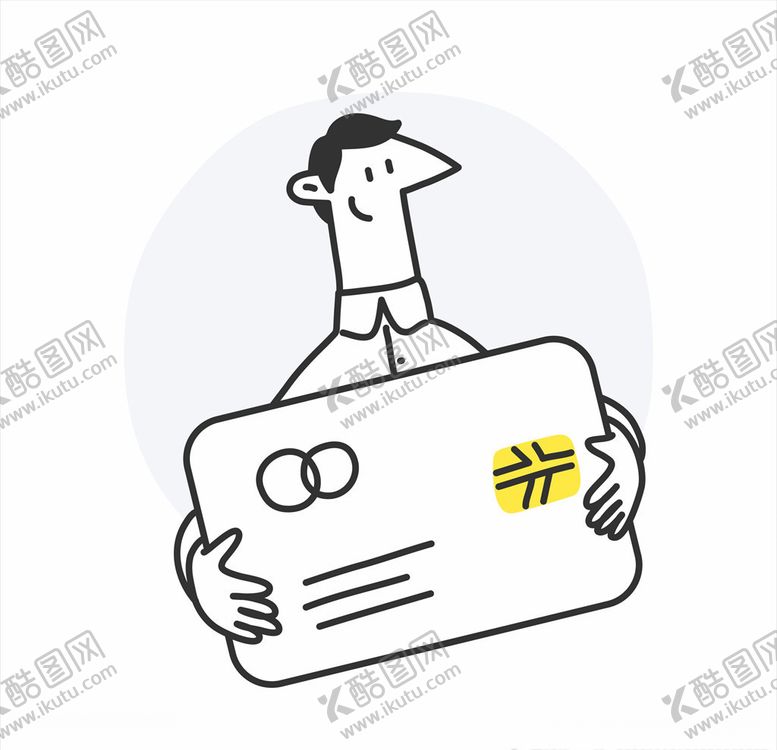 编号：94228105040630036521【酷图网】源文件下载-商务漫画人物