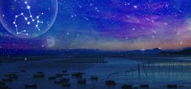 合成十二星座射手座星空