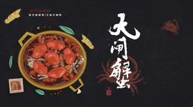 手提袋地产礼盒高端
