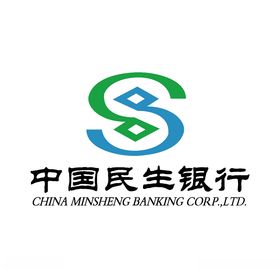 中国民生银行名片