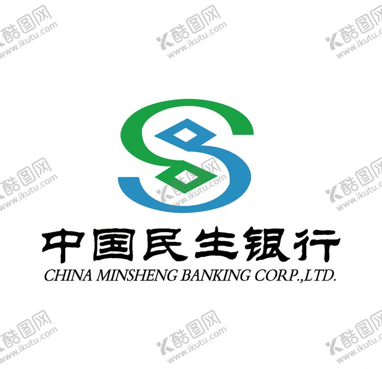 编号：91820607132254407313【酷图网】源文件下载-中国民生银行标志