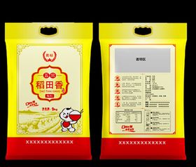 包装模板大米软包装金色米包