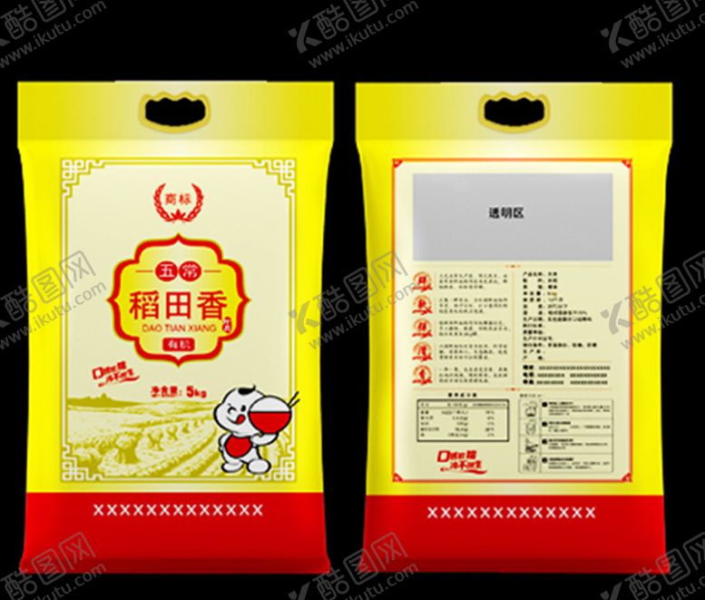 编号：58064105012236168415【酷图网】源文件下载-包装模板大米软包装金色米包