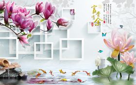 家和郁金香蝴蝶