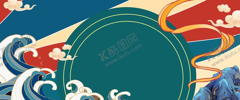 编号：04168309211139287349【酷图网】源文件下载-中国风   国潮   背景  