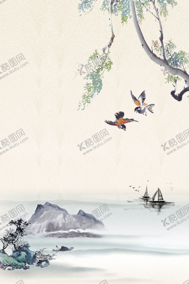 编号：56545009280405174547【酷图网】源文件下载-中国风水墨喜庆背景图片