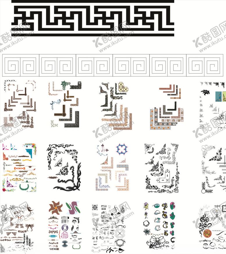 编号：53105005111937192613【酷图网】源文件下载-边框花纹