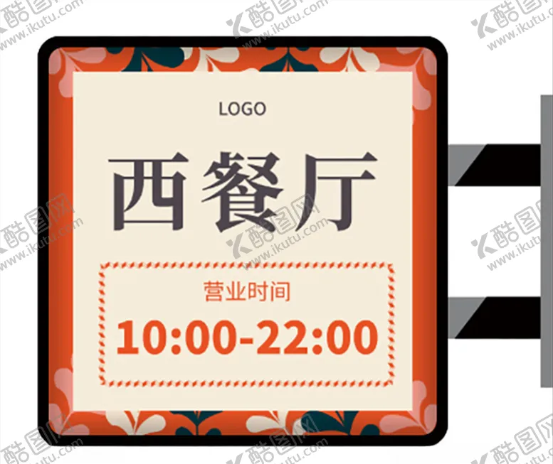 编号：11256505081436444034【酷图网】源文件下载-红色西餐厅侧招灯箱设计