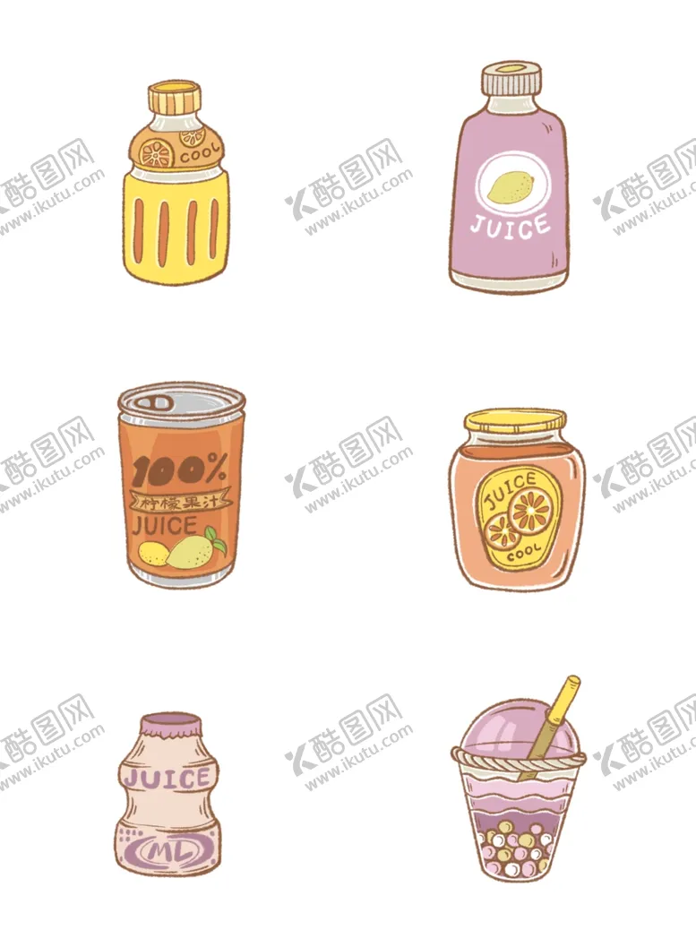 编号：90381606260931533942【酷图网】源文件下载-奶茶