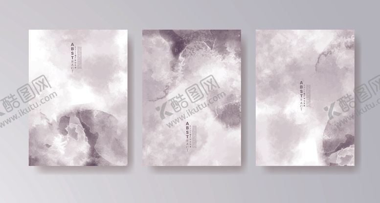 编号：96593211251935193043【酷图网】源文件下载-水彩水墨海报