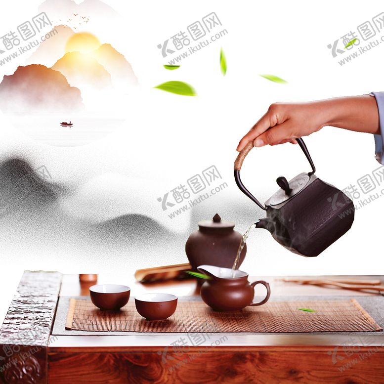 编号：96528709140551087360【酷图网】源文件下载-茶