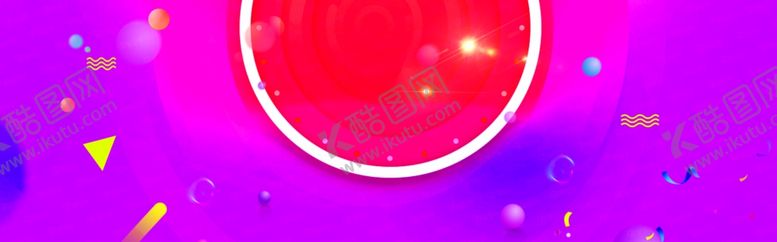 编号：78771910211000227802【酷图网】源文件下载-双11背景