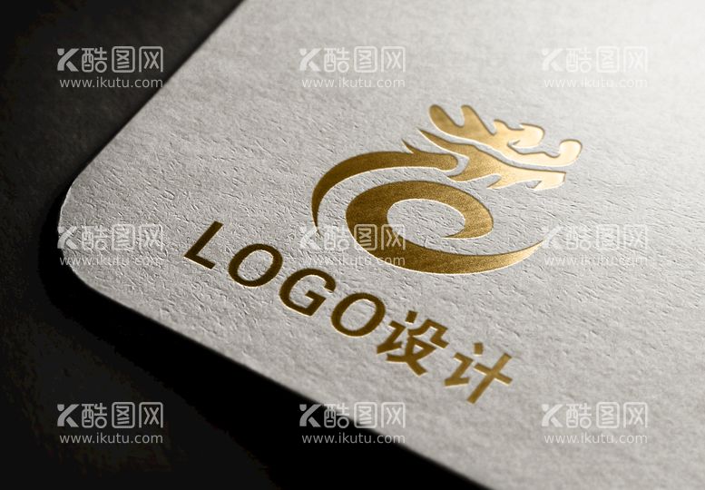 编号：09372610061448004178【酷图网】源文件下载-logo样机