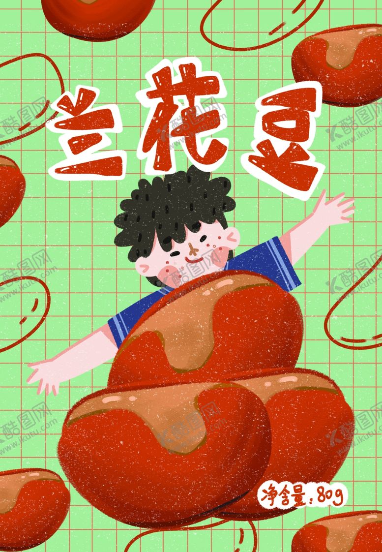 编号：77195809190849043395【酷图网】源文件下载-零食袋包装设计