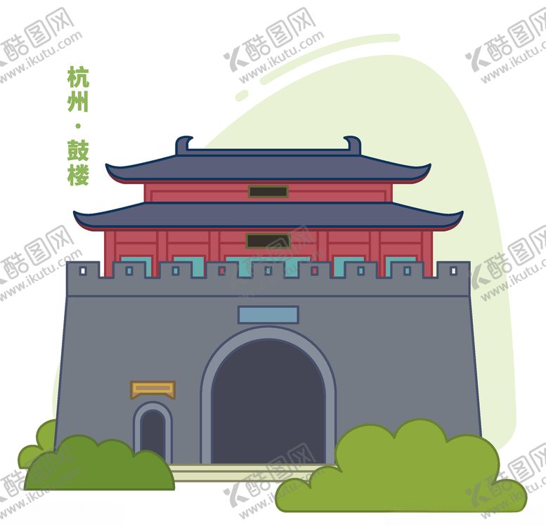编号：91300805010152339286【酷图网】源文件下载-古风建筑