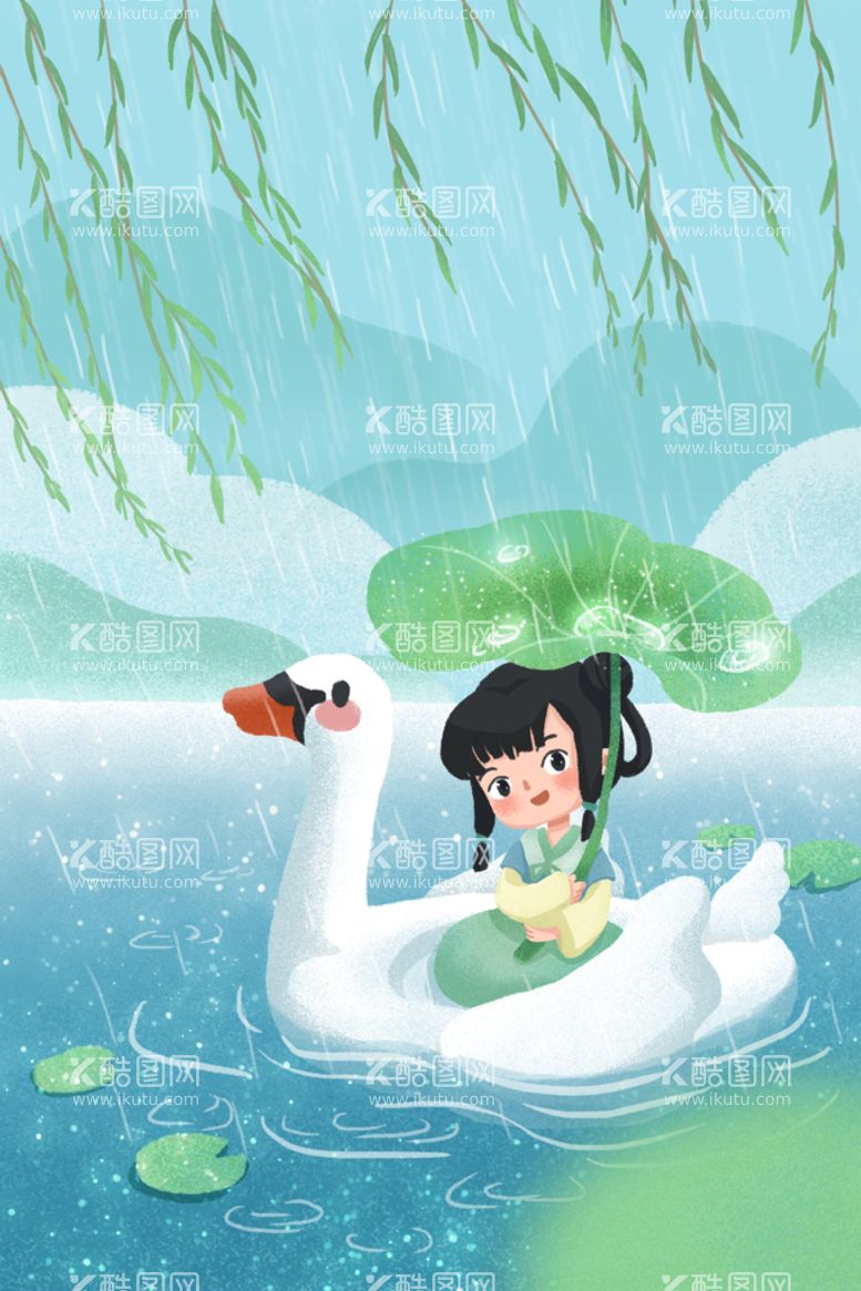 编号：76963110162208586335【酷图网】源文件下载-雨水节气