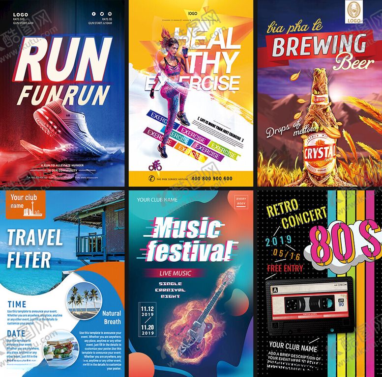 编号：49736304042005254166【酷图网】源文件下载-国外海报