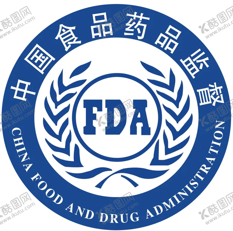 编号：59072109240350471752【酷图网】源文件下载-食品药品监督