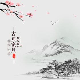 淘宝主图通用模板通用模板电商