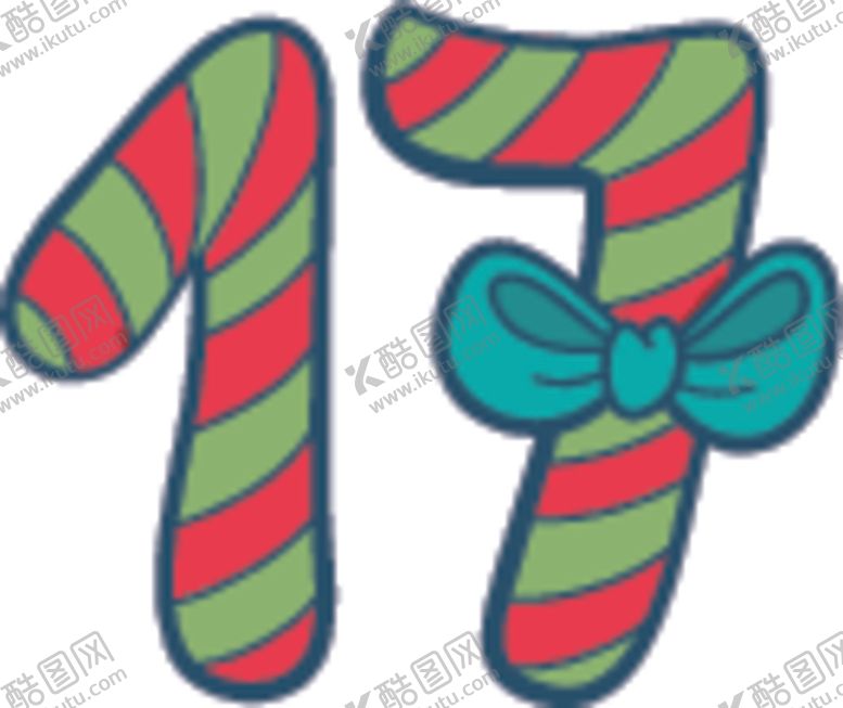 编号：79228610140519436692【酷图网】源文件下载-创意数字17